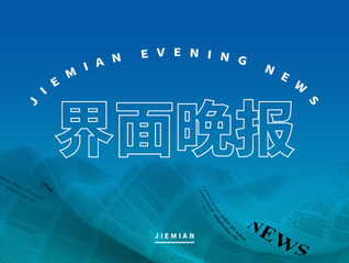 ⭐安全可靠
WhatsApp大批量批发号
怎么买才不会异地登录保护